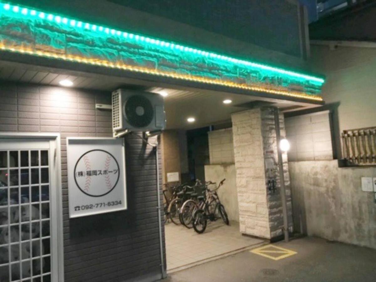 ピオーレ大手門402 Apartman Fukuoka  Kültér fotó